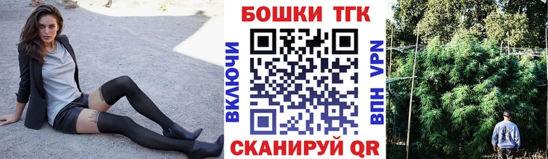 Наркота Райчихинск Каннабис  АМФ  ГАШИШ  Псилоцибиновые грибы  A PVP 
