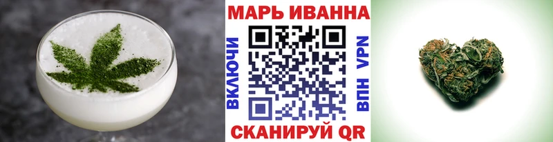 Печенье с ТГК конопля  где продают наркотики  блэк спрут зеркало  Райчихинск 