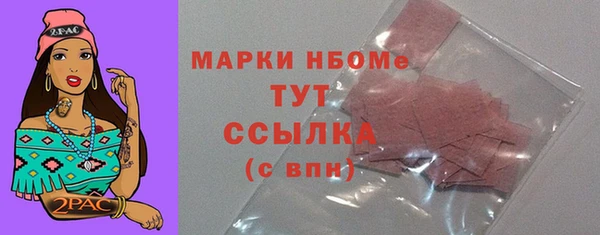 не бодяженный Белая Холуница
