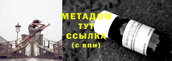 гашик Нефтекумск