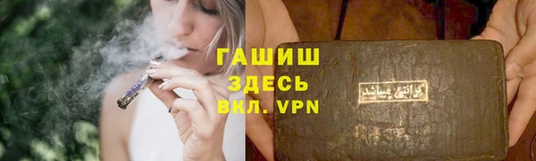 не бодяженный Белая Холуница