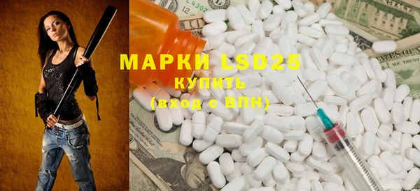 mix Бежецк