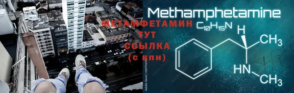 дистиллят марихуана Нея