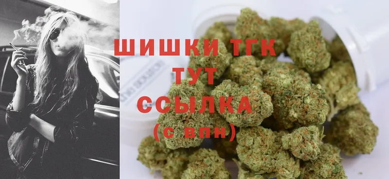 omg ссылки  Райчихинск  Шишки марихуана SATIVA & INDICA 